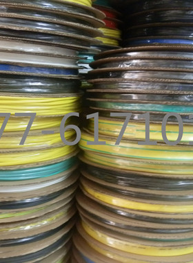 1KV绝缘套管 热缩管Ф5 6 8 10 12 14 16 18 20 22 25 30 35 40MM