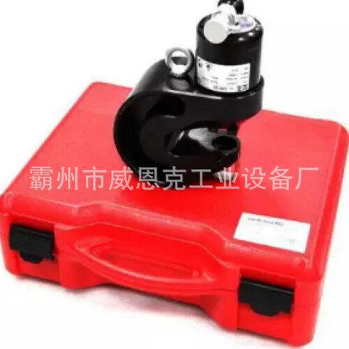 便携LSK120小型液压冲孔机