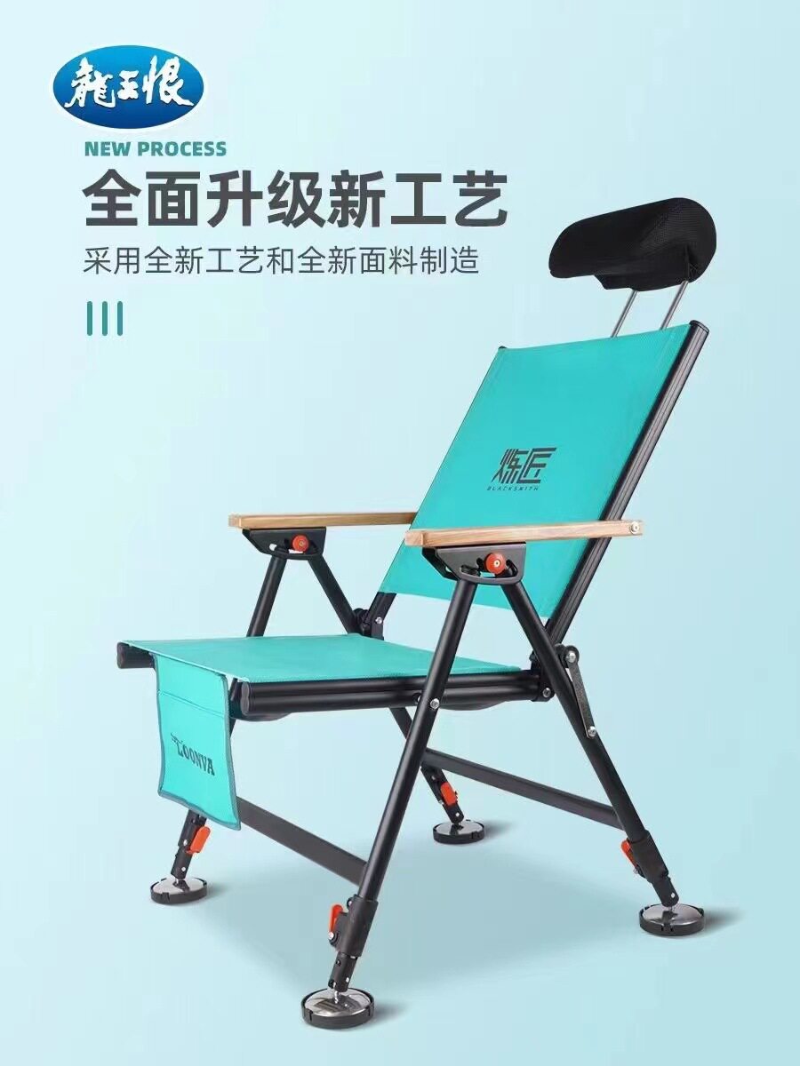 钓椅可躺式多功能折叠凳椅轻便携筏钓台钓座椅全地形欧式钓鱼椅子