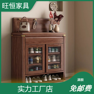 柜子靠墙储物收纳柜 柜客厅入户黑胡桃木家用门口放鞋 新中式 实木鞋