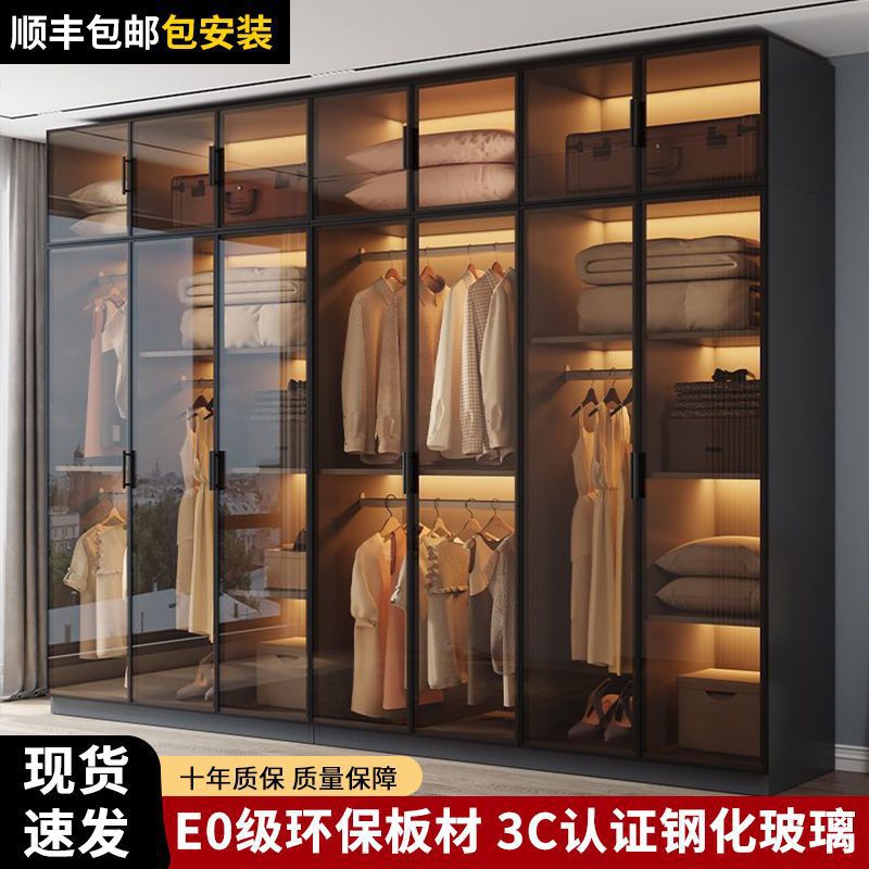衣柜家用卧室玻璃门实木简易储物柜子四门六门推拉收纳柜衣橱