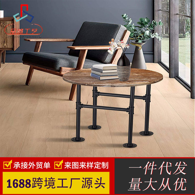 管艺桌脚桌腿管艺桌椅架家具支架隔板支架铁艺桌架书桌支架铁艺架