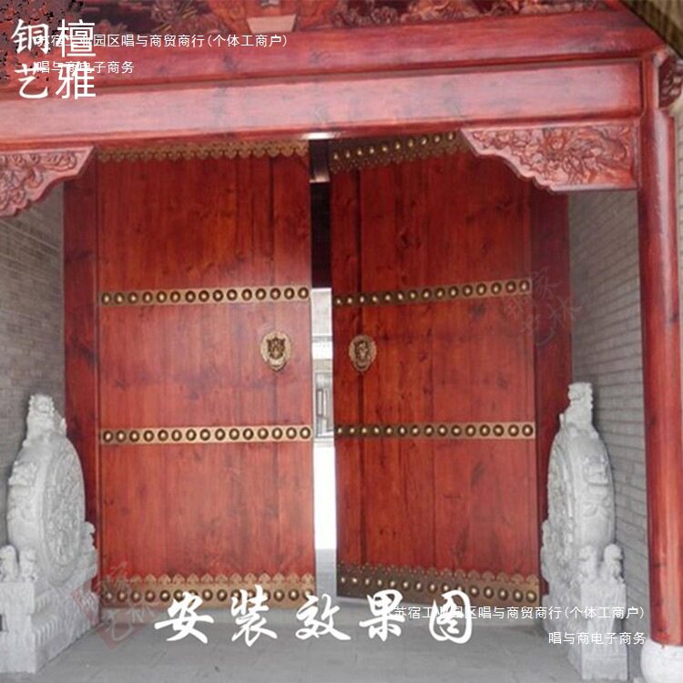 中式仿古纯铜如意门角四合院配件