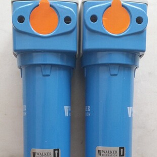 H090AC H090XA WALKER滤芯H090X5 H090X1