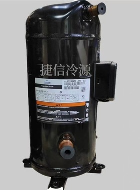 12匹谷轮涡旋制冷压缩机VR144KSE-TFP-522