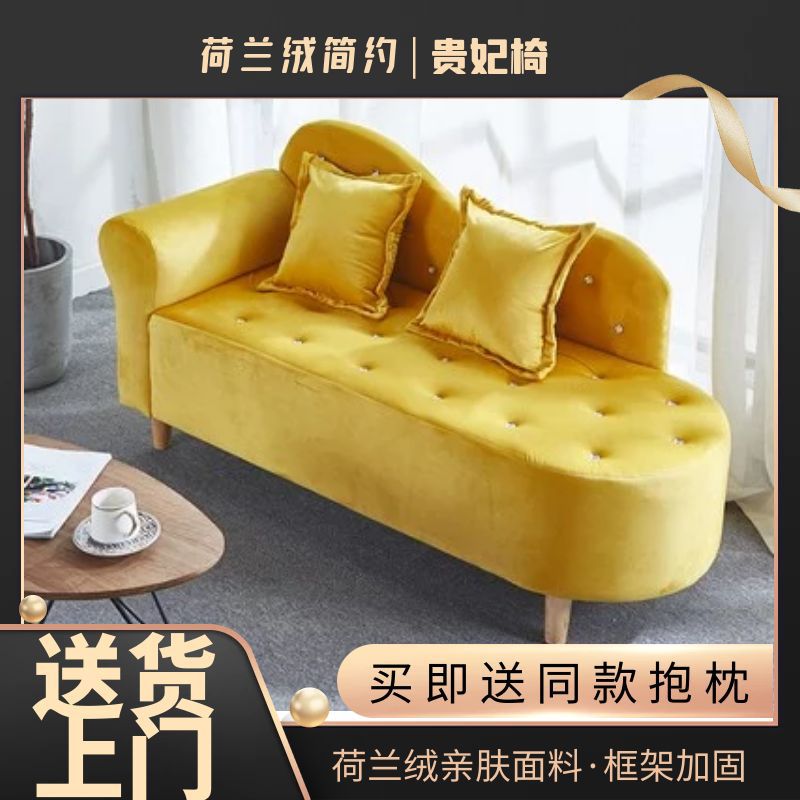 简约小户型科技布免洗贵妃沙发