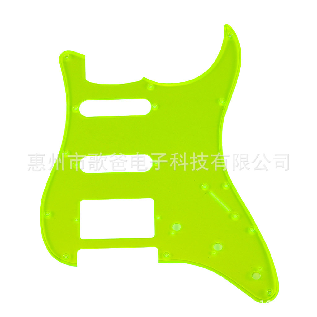 乐器配件    吉他用透明绿单单双吉他护板,电子元器件市场,电线扎带/束线带,淘宝优惠券,粉丝福利购,淘宝优惠卷