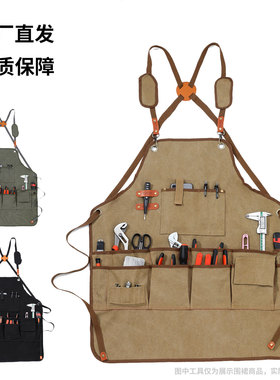厚帆布工具围裙防水复古园林多用收纳工匠批发复古工装防洁污耐磨