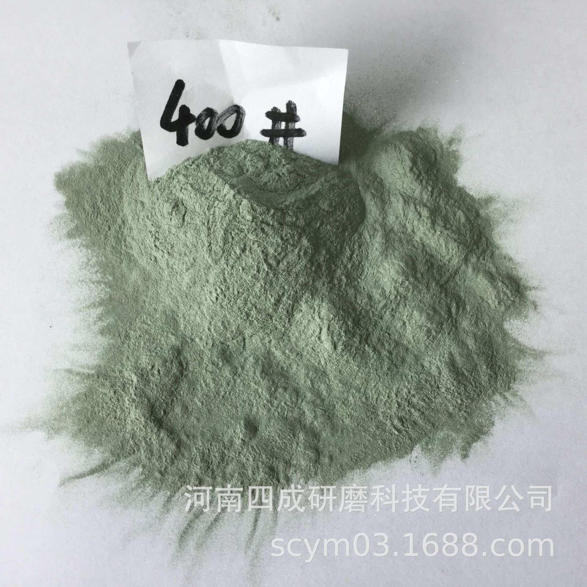 微粉级碳化硅400#/酸洗水洗400目绿碳化硅/研磨石材用绿碳化硅粉