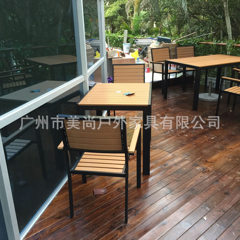咖啡厅休闲户外家具 铝木桌椅太阳三组合