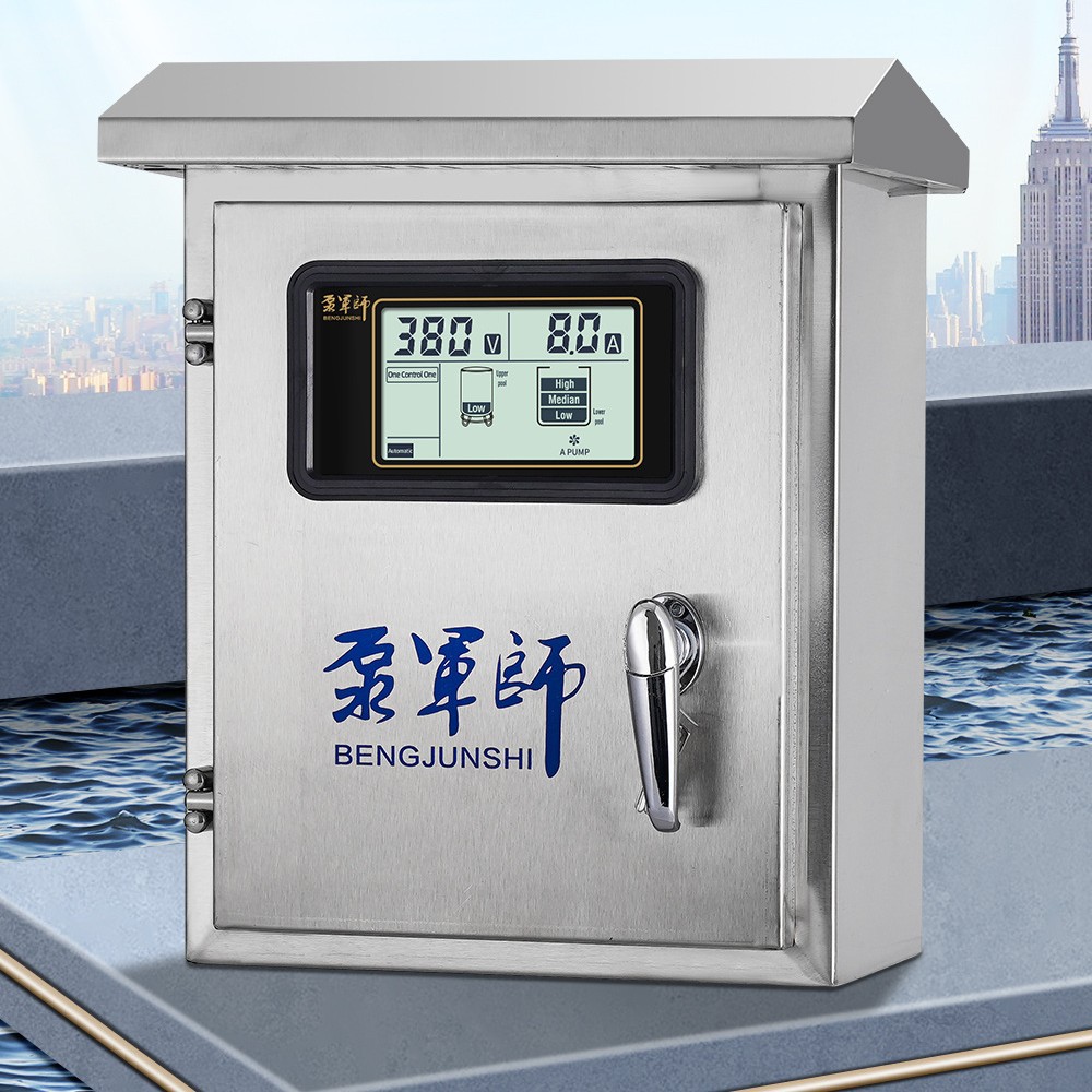全自动三相380V水泵控制器补水