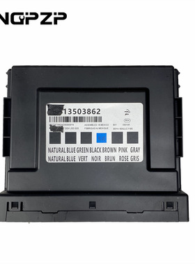 13503862汽车电脑版ECU