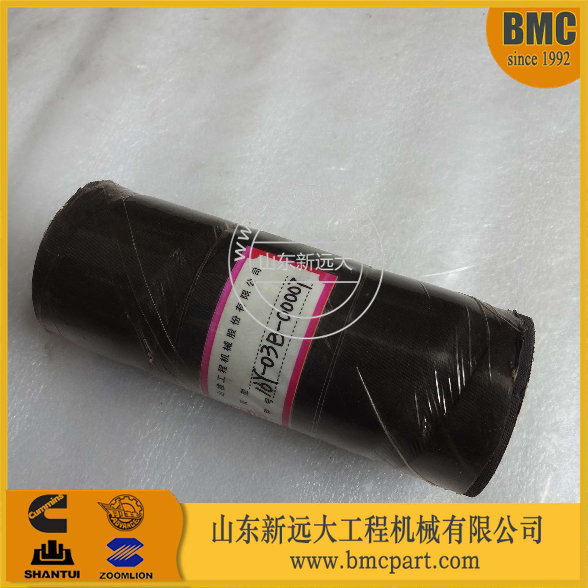 山推SD22推土机软管07260-04111 山推配件 柳工B230推土机软管