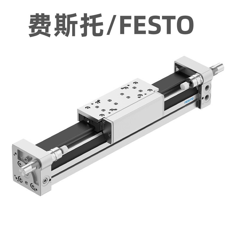 FESTO无杆气缸;DGC-25-700-G-PPV-A_ZUB-F 行程700mmm