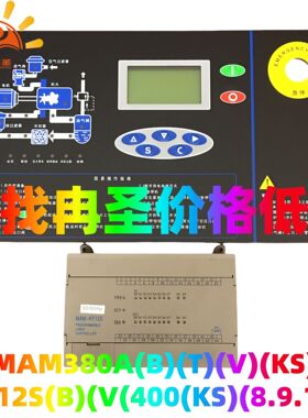 MAM380A(B)(T)(V)(KS) KY12S KS6070M(B)(T)(V)(100)(KS)