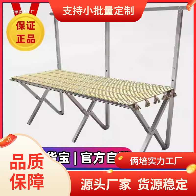 地摊架子摆货架竹席摆摊桌子竹布便携夜市摊位折叠架伸缩展示架子