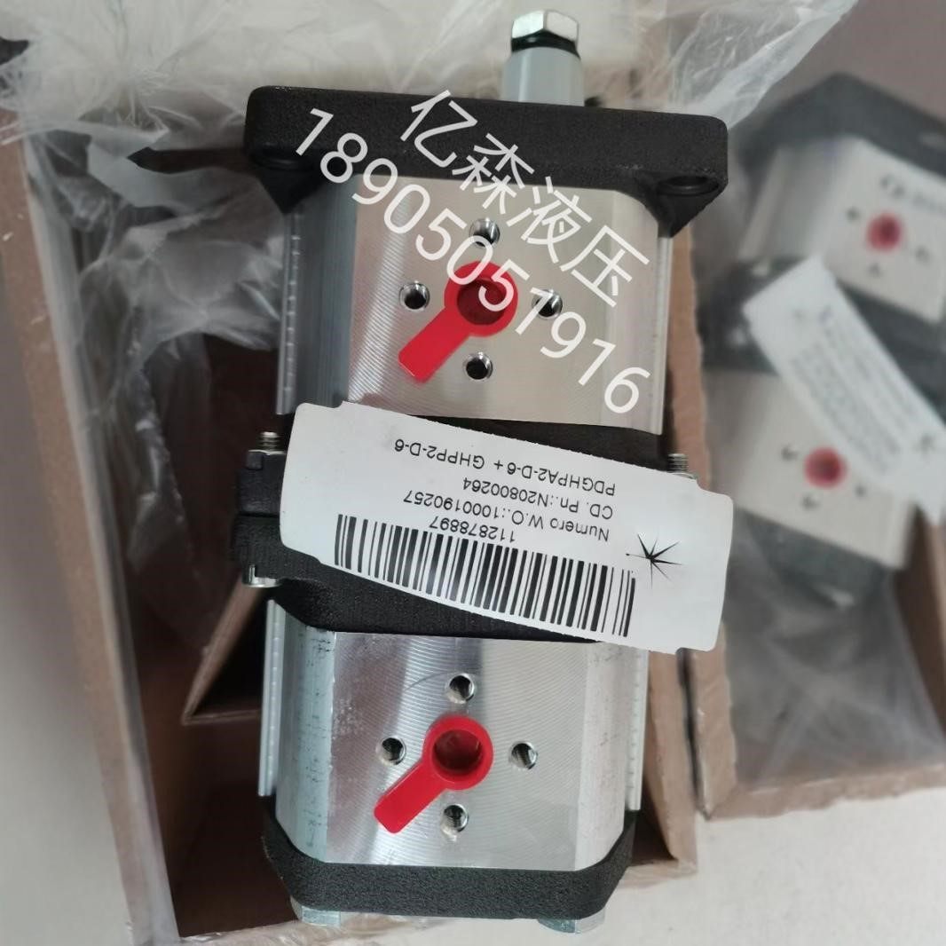 MARZOCCHI 马祖奇 双联泵 ALPA3-D-80+ALPI3-60+ALPP2-D-16