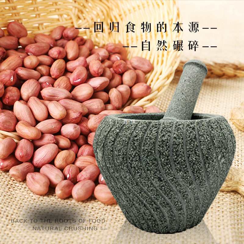 青石手工捣蒜石臼老式压蒜器家用石器摆件老式捣药捣茶蘸料研磨器