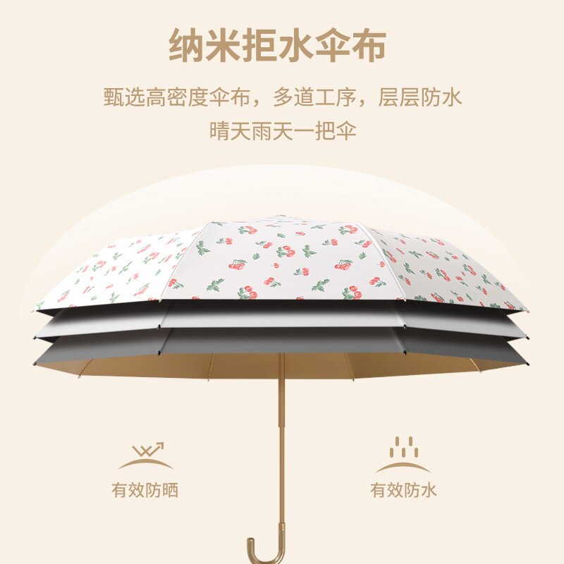 新款弯钩彩胶三折女士晴雨伞挂钩公主花边遮阳伞简约超轻可折叠伞
