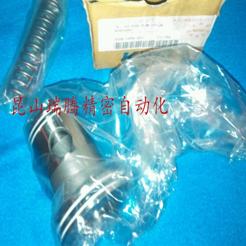 插装阀插入件CVI-50-D20-3-M-10-JA 东京计器TOKYO-KEIK TOKIMEC