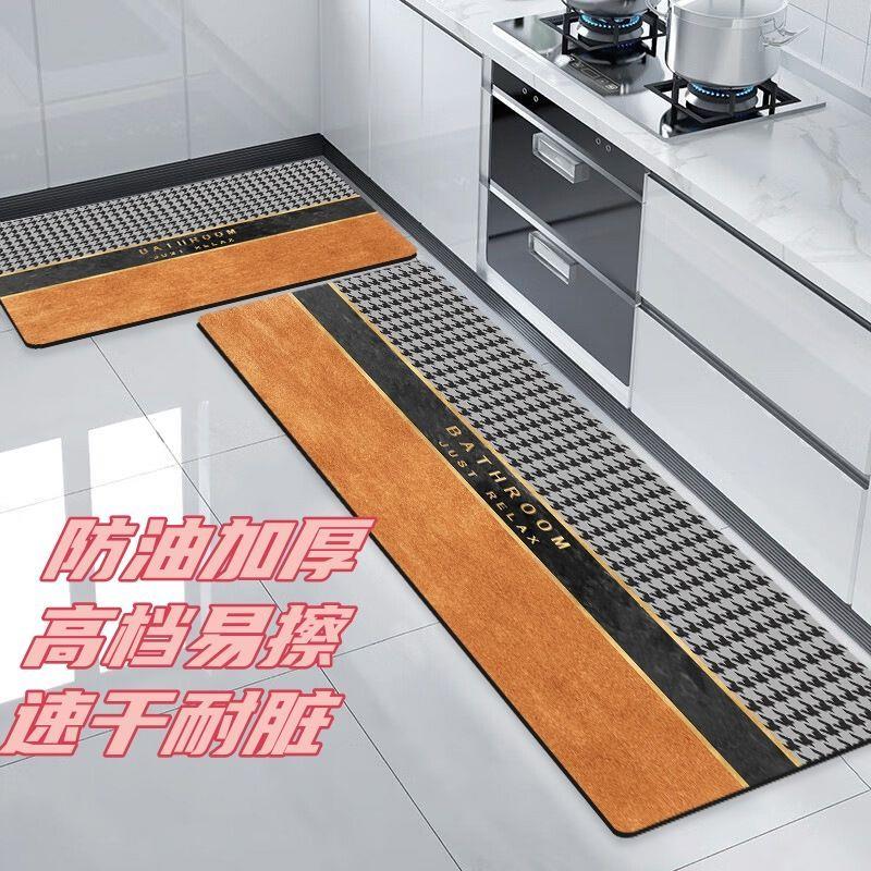 厨房吸油地垫吸水速干防油防滑加厚易裁剪耐脏地毯防水硅藻泥