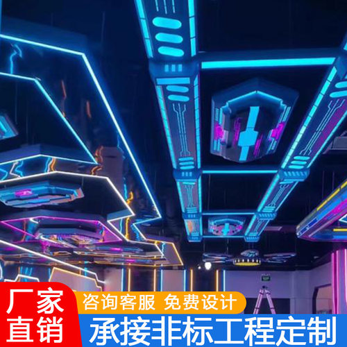 跨境外贸电玩城模块灯游戏厅电竞潮玩馆商场超市娃娃机游乐场吊灯