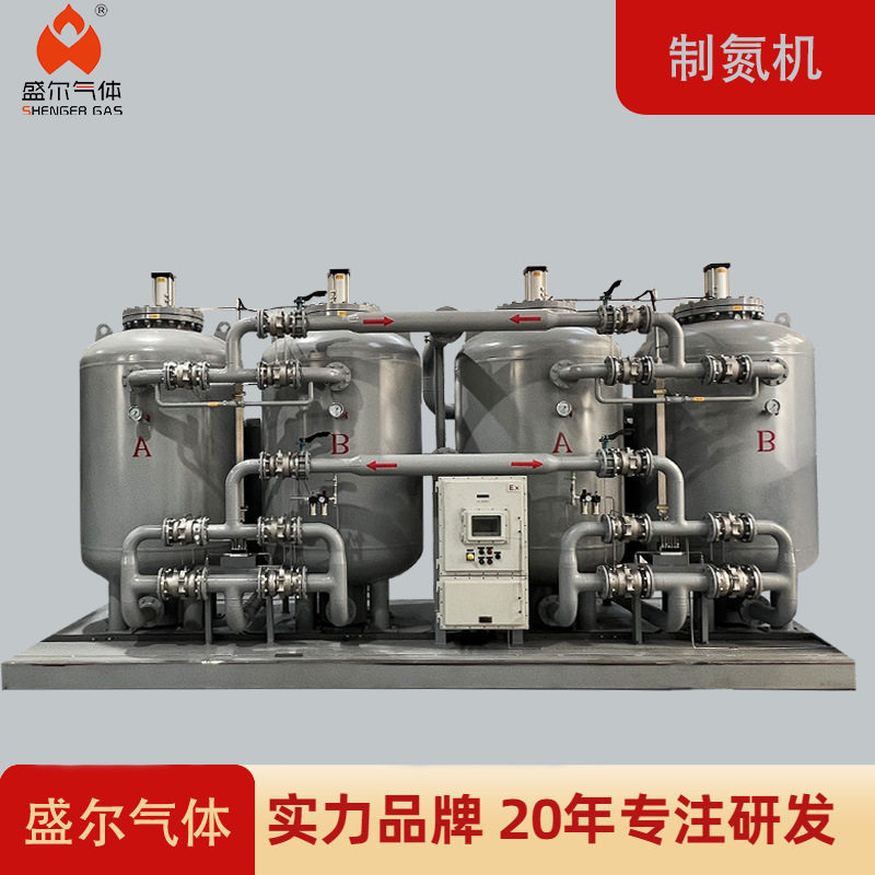 盛尔四塔一体集装式氮氧分离制氮装置高纯度盛尔气体生产厂家