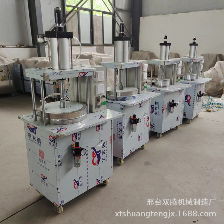 工厂供应全自动面团压饼机卤肉卷饼鸡蛋灌饼手抓饼机玉米面皮机,清洗/食品/商业设备,烙饼机,淘宝优惠券,粉丝福利购,淘宝优惠卷