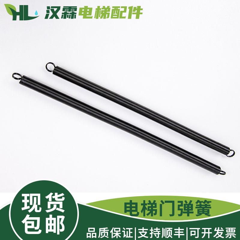 电梯厅门弹簧 拉簧K200 K300 S200门机自闭配件适用蒂森杭州西奥