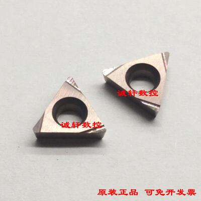 正品京瓷金属陶瓷数控刀片TPGH090204L TN60 PR930 090202 080204