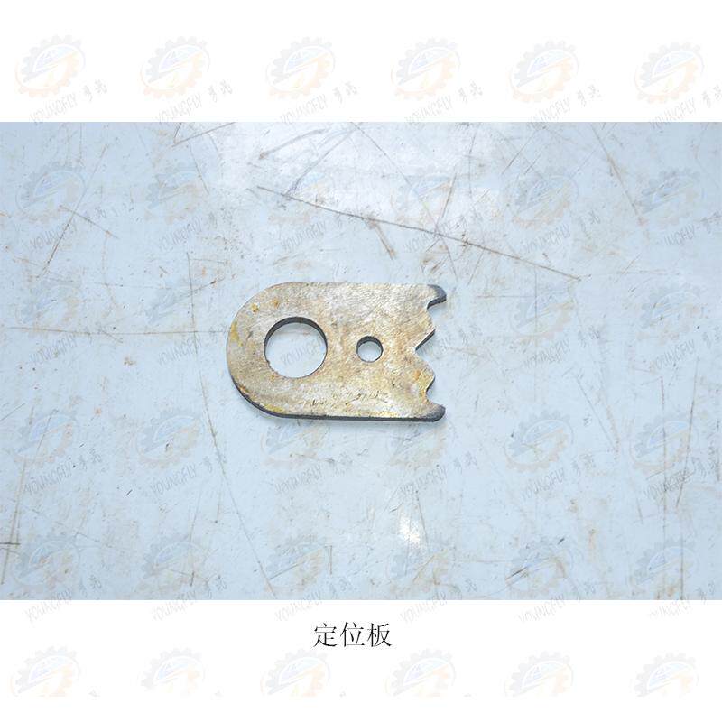 北京 南通X52K X5032 X53K B1-400K立式铣床工作台定位板7239 763