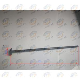 16摇臂钻床穿线管 Z3040 沈阳中捷Z3050