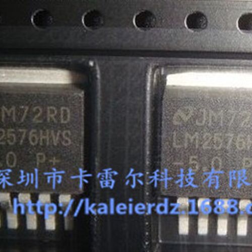 LM2576HVS LM2576HVS-5.0 原装正品 NS SOT-263 稳压器
