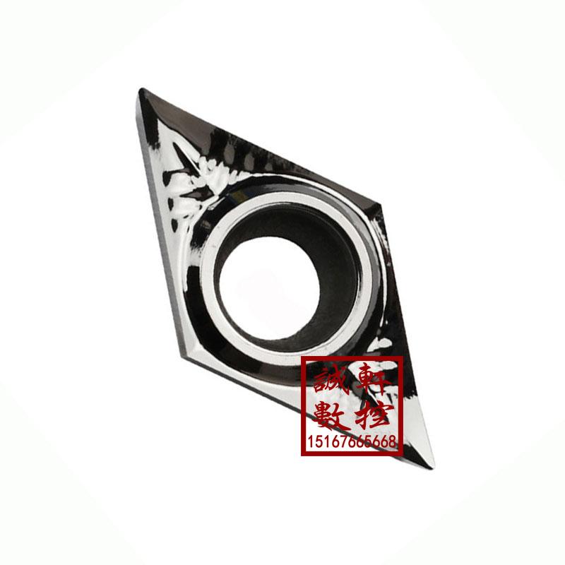 正品韩国进口数控刀片DCGT070204-AK H01 DCGT070202-AK 铜铝加工