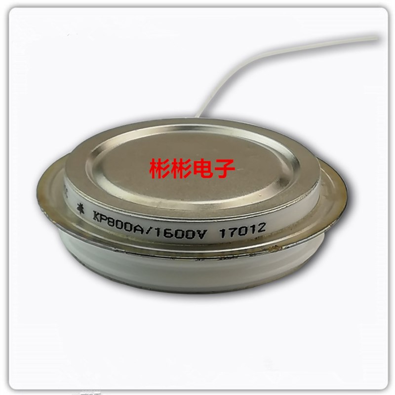 KP800A 1200V 1600V 1800V上海山社晶闸管/可控硅 KP800-16(凹台)图片