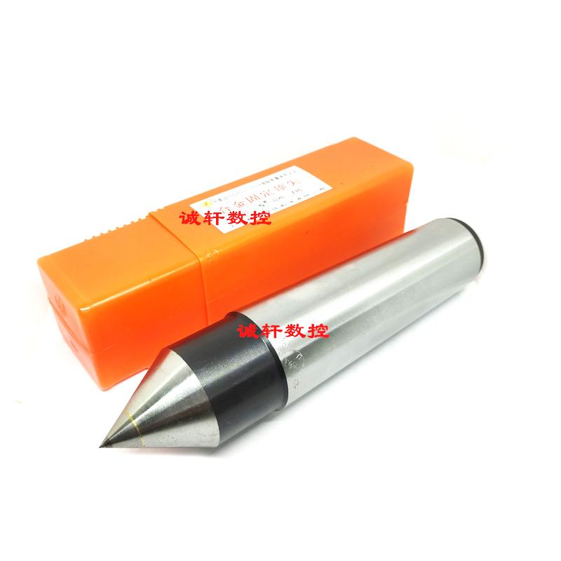 正品公鸡合金固定2#/3#/4#/5#-T08/T10/T12/T15/T18/T24/T30