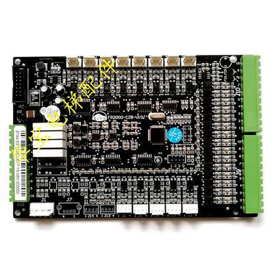 怡达快速电梯轿厢通讯板FR2000-CZB-V10