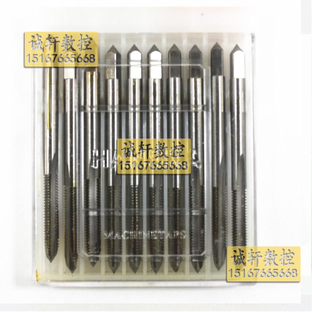 中韩合资汉斯卡全磨机用螺尖丝锥M2/M2.5/M3/M4/M5/M6/M8/M10/M12