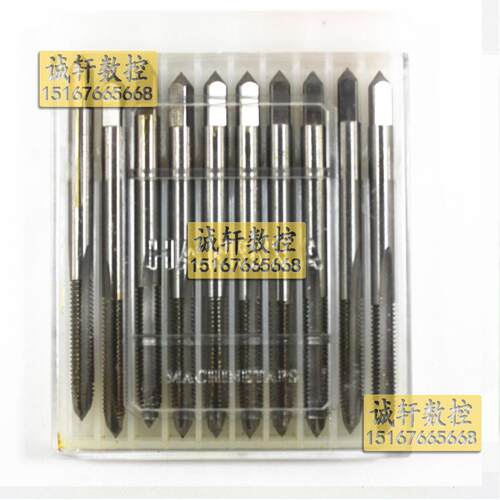 中韩合资汉斯卡全磨机用螺尖丝锥M2/M2.5/M3/M4/M5/M6/M8/M10/M12