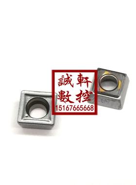 正品进口数控刀片SPMG050204DG 060204DG 07T308DG TT9030/TT8020