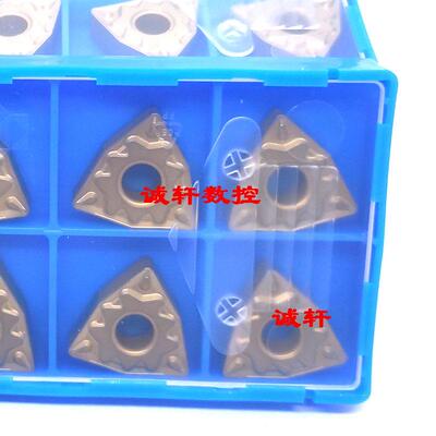 正品京瓷金属陶瓷数控刀片WNMG080404HQ CA5525 TN60 080408HQ