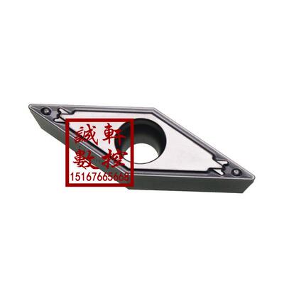 原装正品京瓷数控刀片VCMT VBMT160404HQ TN60 160408 CA5525
