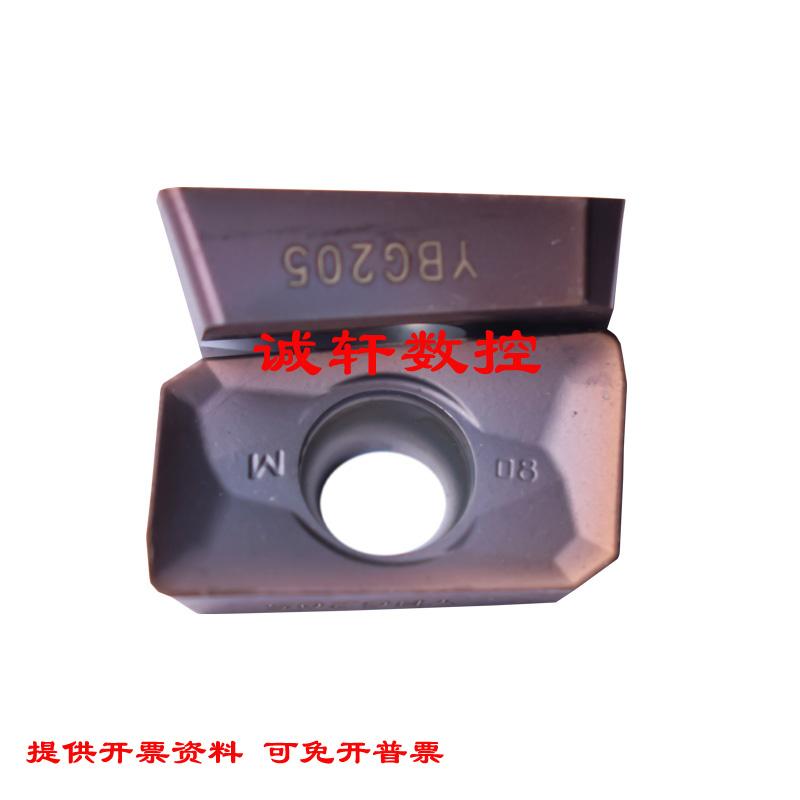 正品株洲R0.8铣刀片数控APMT1135PDR APMT160408PDER YBG205切削
