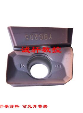 正品株洲R0.8铣刀片数控APMT1135PDR APMT160408PDER YBG205切削