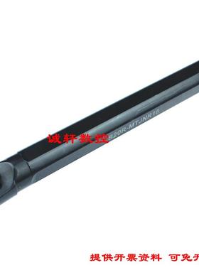 93&deg;内孔数控刀杆内径车刀S20R/S25S/S32T-MTJNR16/MTJNL16