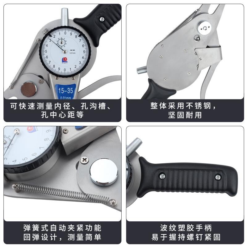 桂林广陆加长带表内卡钳工业级量具测头配件数显百分校对环规