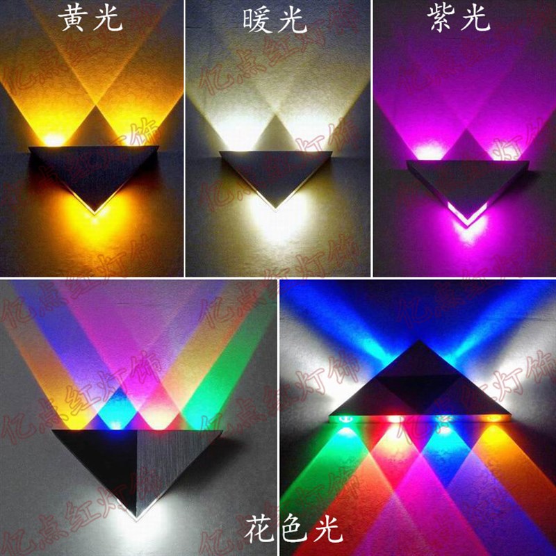 现代简约三角形led壁灯卧室床头客厅背景墙灯KTV酒吧灯走廊过道灯
