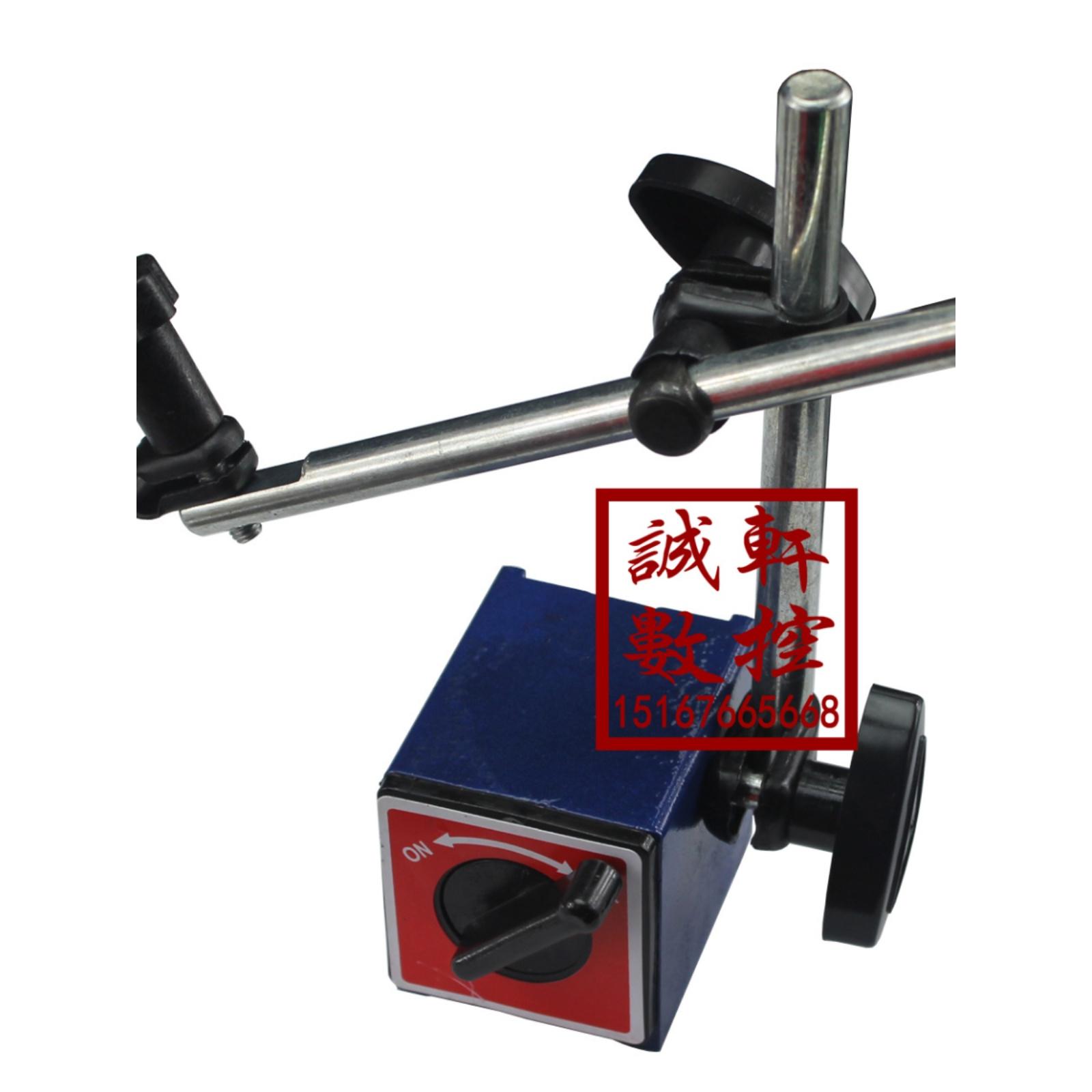 台州西林CZ-6A磁性表座百分表表座带开关磁力表座强磁表坐