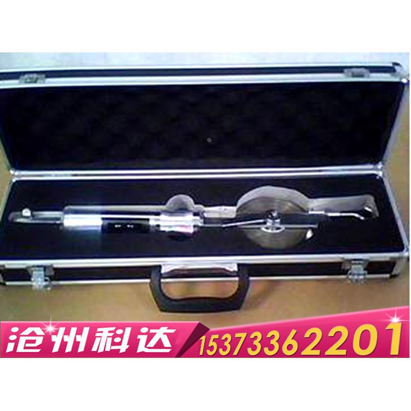 JSS30A型数显式收敛计20-30米 隧道收敛计 位移计 遂道位置收敛仪