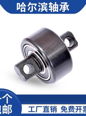 哈尔滨十字轴 轴承 780708F